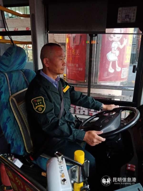 駕駛員李東生（零事故駕駛員那篇）