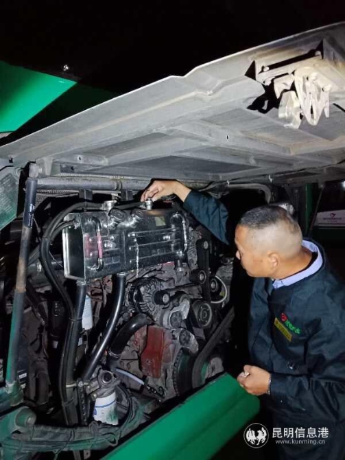 李東生檢查車輛（零事故駕駛員那篇）