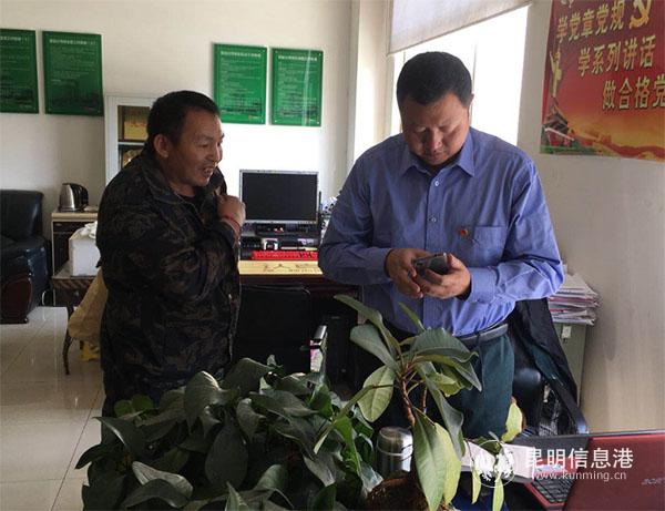 失主領回手機（粗心乘客丟失手機那篇） 拷貝