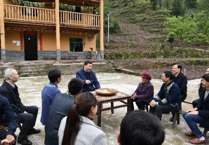 W020190418498619453000