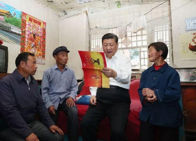 W020190418498619616537