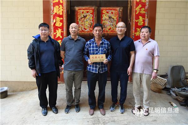 昆明高新區(qū)為烈屬、軍屬和退役軍人等家庭懸掛光榮牌今日啟動(dòng)