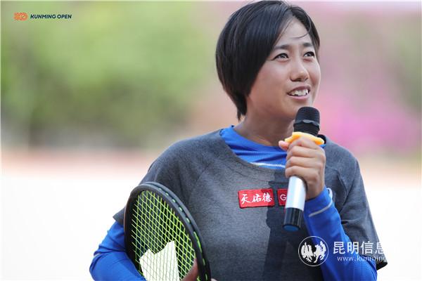 微信圖片_20190418124329