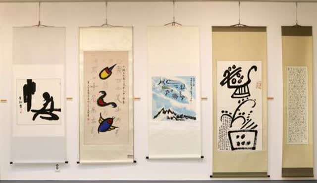 700米長(zhǎng)卷繪納西族風(fēng)土人情5