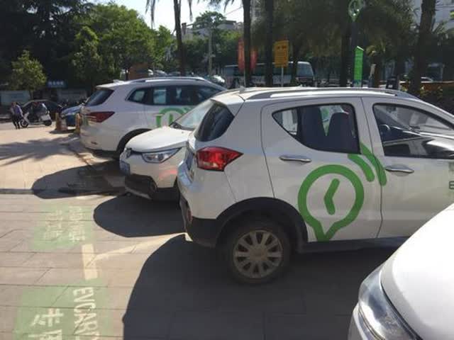 “evcard”共享汽車7