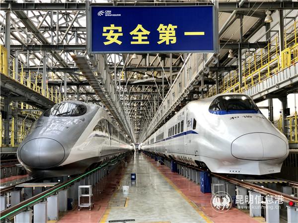 昆明南動(dòng)車運(yùn)用所檢修庫(kù)。記者上官艷君攝