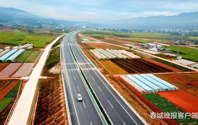 高清美圖|普洱首條地方高速通車 全程通行費…