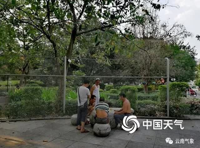 360截圖20190418161143309