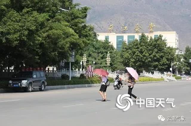 360截圖20190418161152143