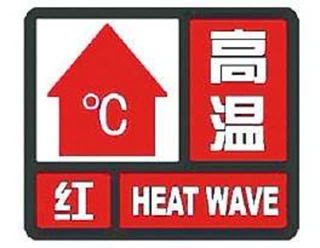 360截圖20190418165644267