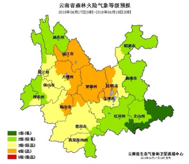 360截圖20190418165700743