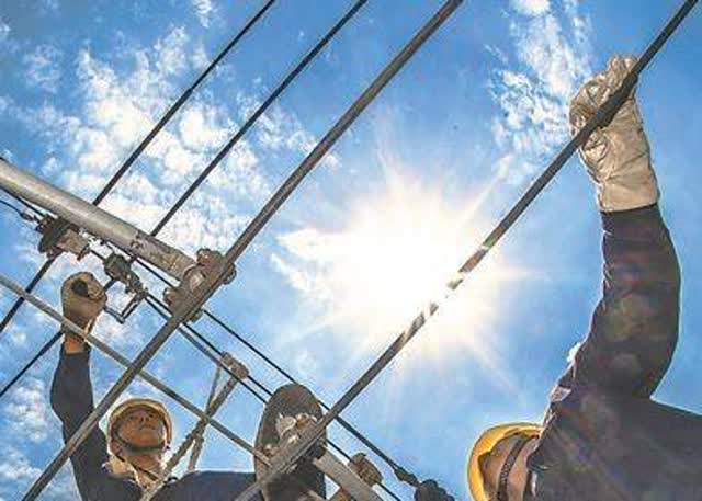 360截圖20190418170258486