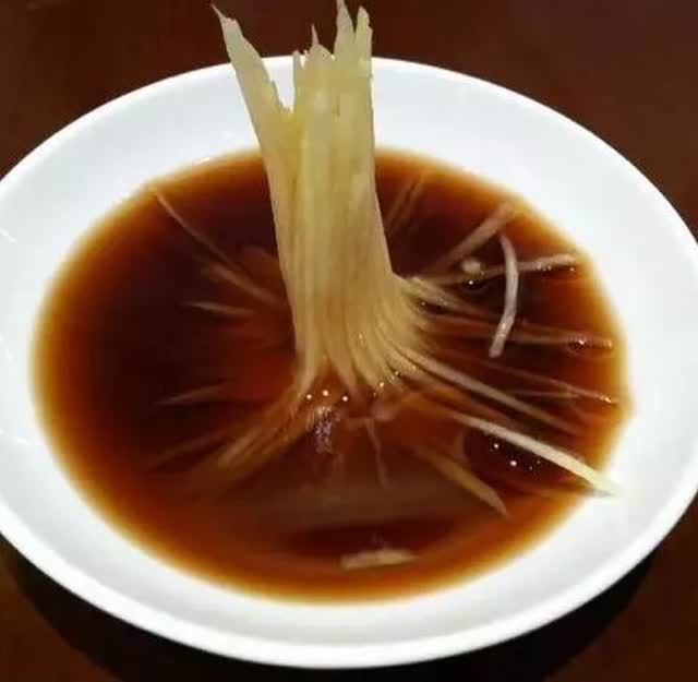 360截圖20190418173118206