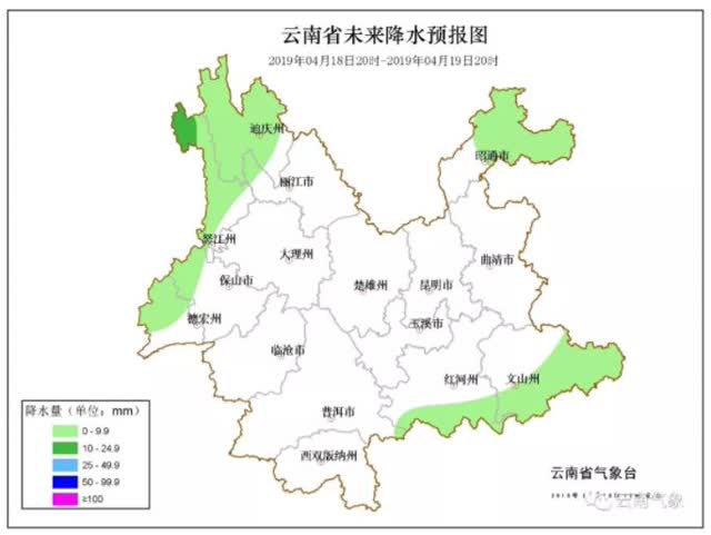 360截圖20190418161649253