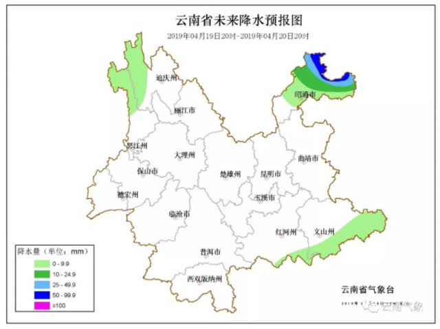 360截圖20190418161704534