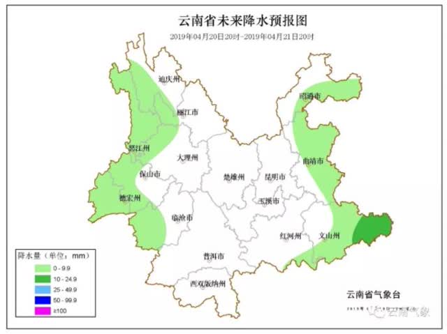 360截圖20190418161714823