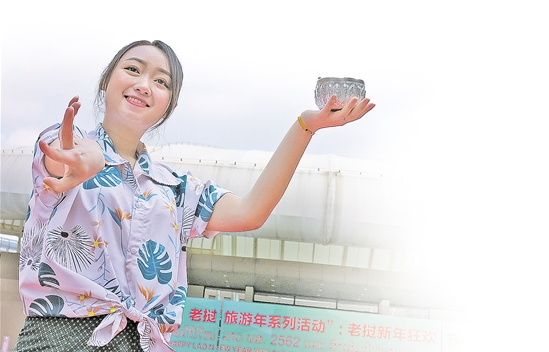 QQ截圖20190419085042 QQ截圖20190419085042