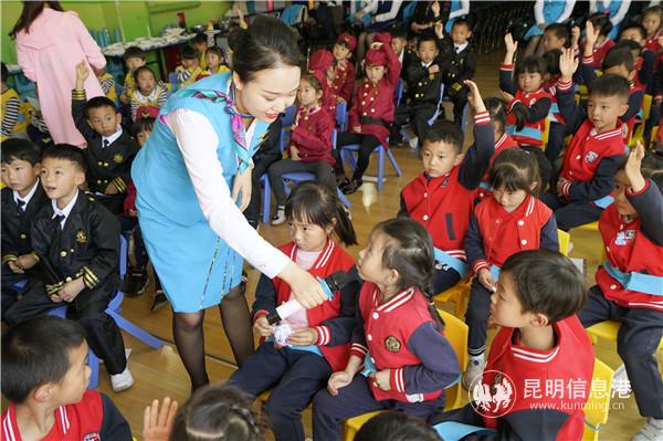 現(xiàn)場(chǎng)互動(dòng)問(wèn)答