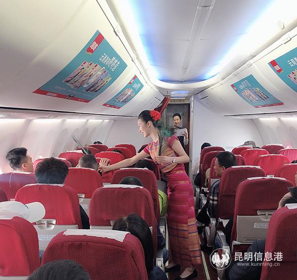 傣族孔雀羽毛傳遞祝福