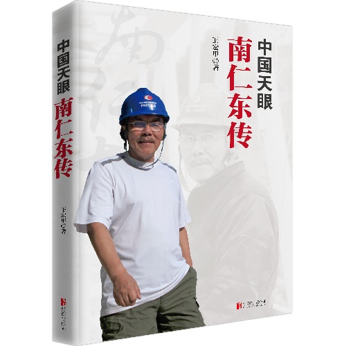 書 書