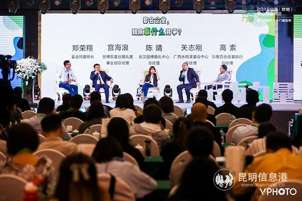 mmexport1555655494283 mmexport1555655494283