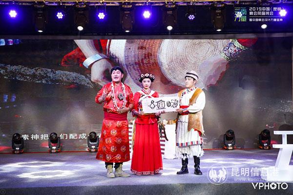 mmexport1555654459301 mmexport1555654459301