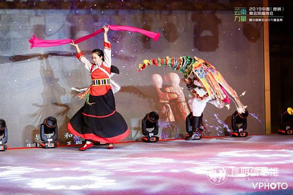 mmexport1555654463027 mmexport1555654463027