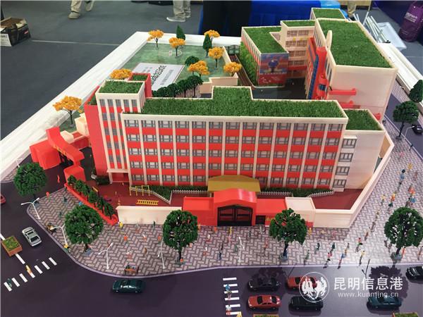 3D打印技術(shù)