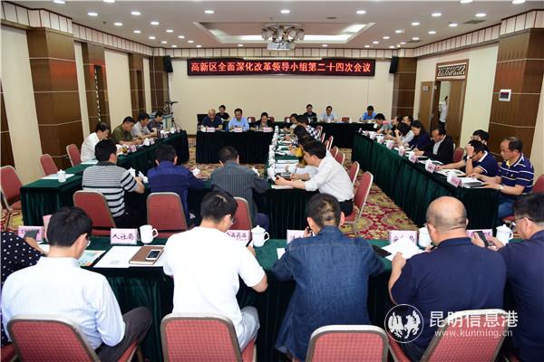 QQ圖片20190419183413