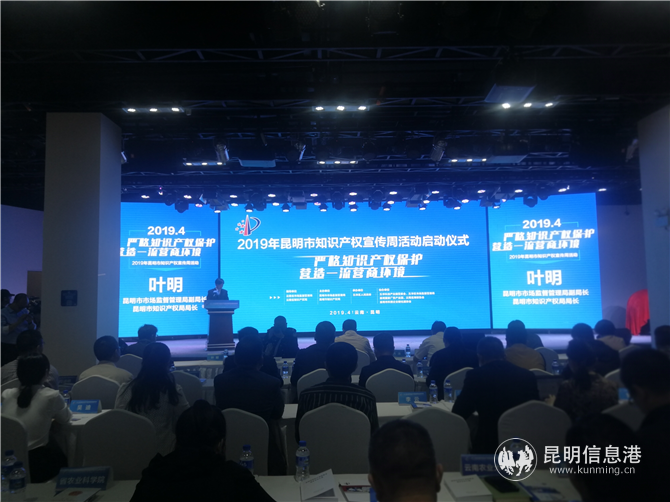 IMG_20190419_100821 IMG_20190419_100821