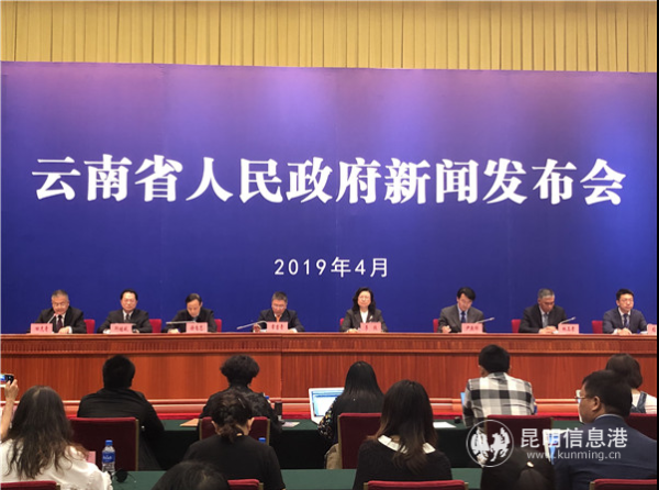 QQ圖片20190419195011 QQ圖片20190419195011