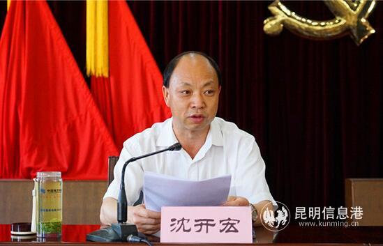 QQ截圖20190419202545