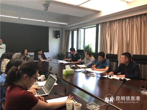 會(huì)議現(xiàn)場 記者周然 攝 (2)