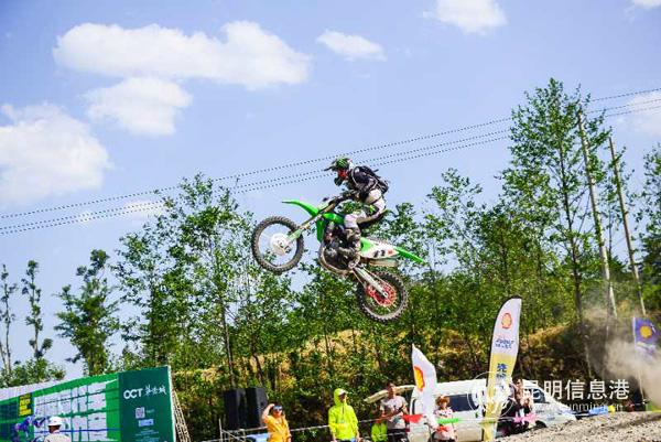 mmexport1555726560411