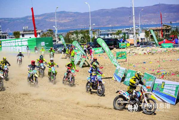 mmexport1555726550718