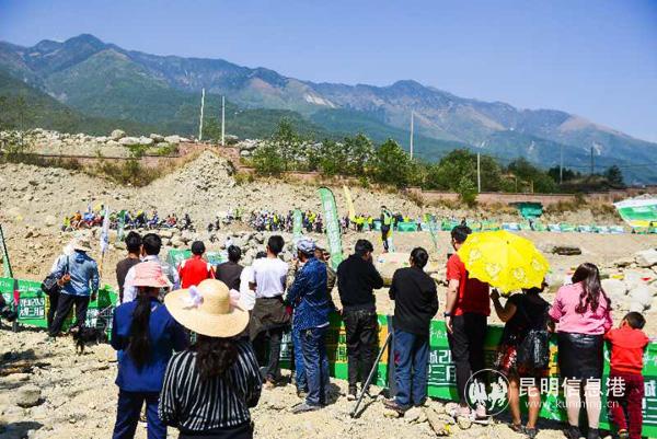 mmexport1555726555680