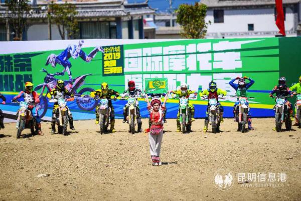 mmexport1555726558116