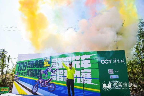 mmexport1555726553187