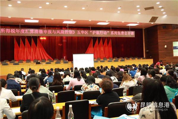 mmexport1555740547728 mmexport1555740547728