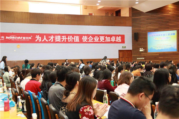 mmexport1555740542209 mmexport1555740542209