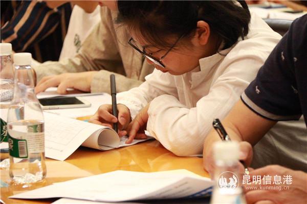 mmexport1555740545763 mmexport1555740545763