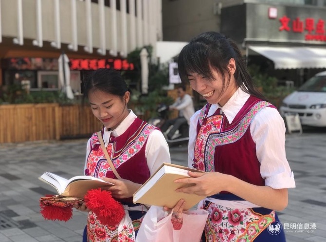 快閃活動現場。