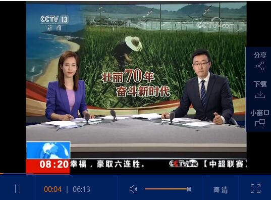 QQ截圖20190421204953 QQ截圖20190421204953