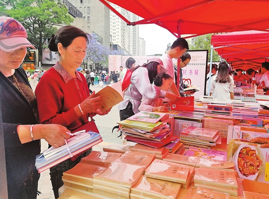 QQ截圖20190422074830 QQ截圖20190422074830