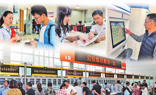 QQ截圖20190422080310