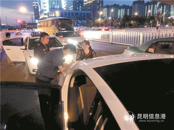 mmexport1555849508092 mmexport1555849508092