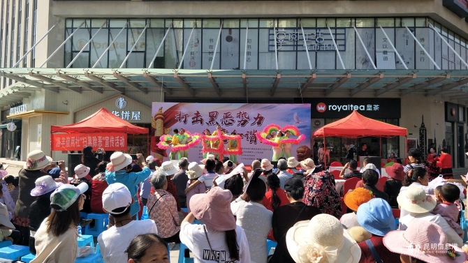 微信圖片_20190421195602 微信圖片_20190421195602