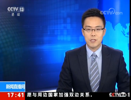 微信截圖_20190422130706