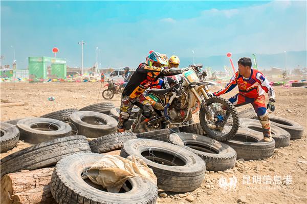 mmexport1555914187826