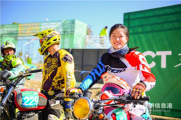 mmexport1555914193322